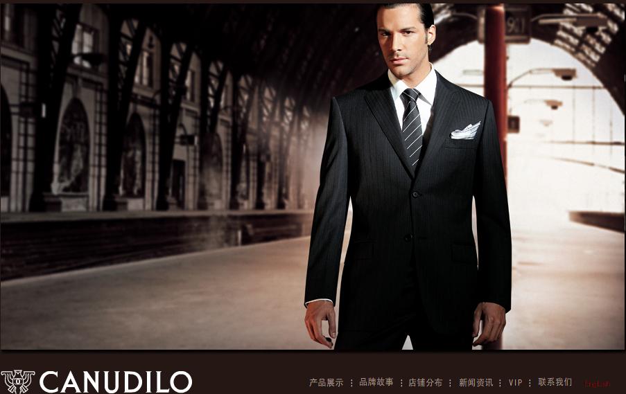 Emanuele — Model & Host in Milano photo 9