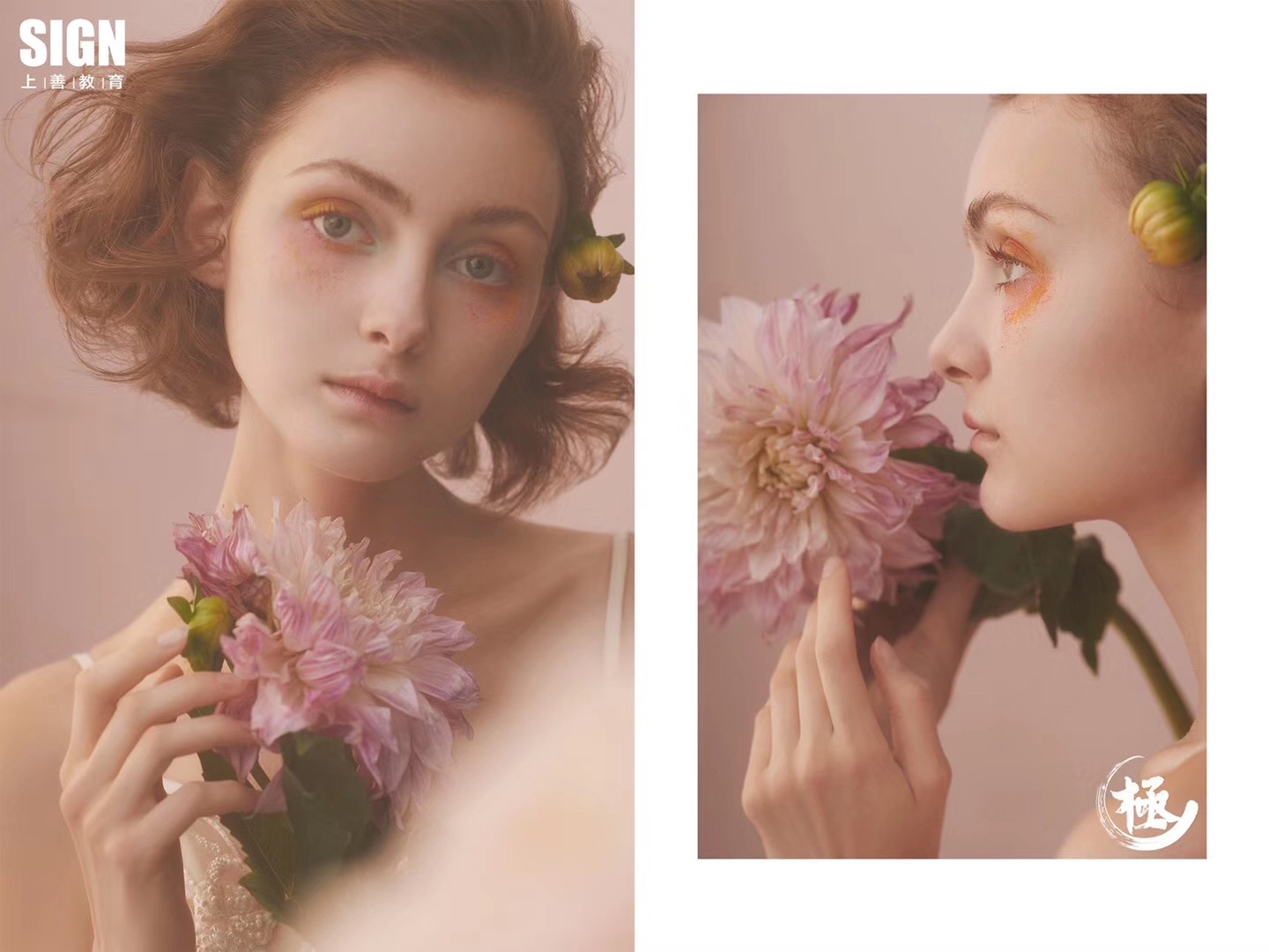 Diana — Model & Hostess in Paris photo 17