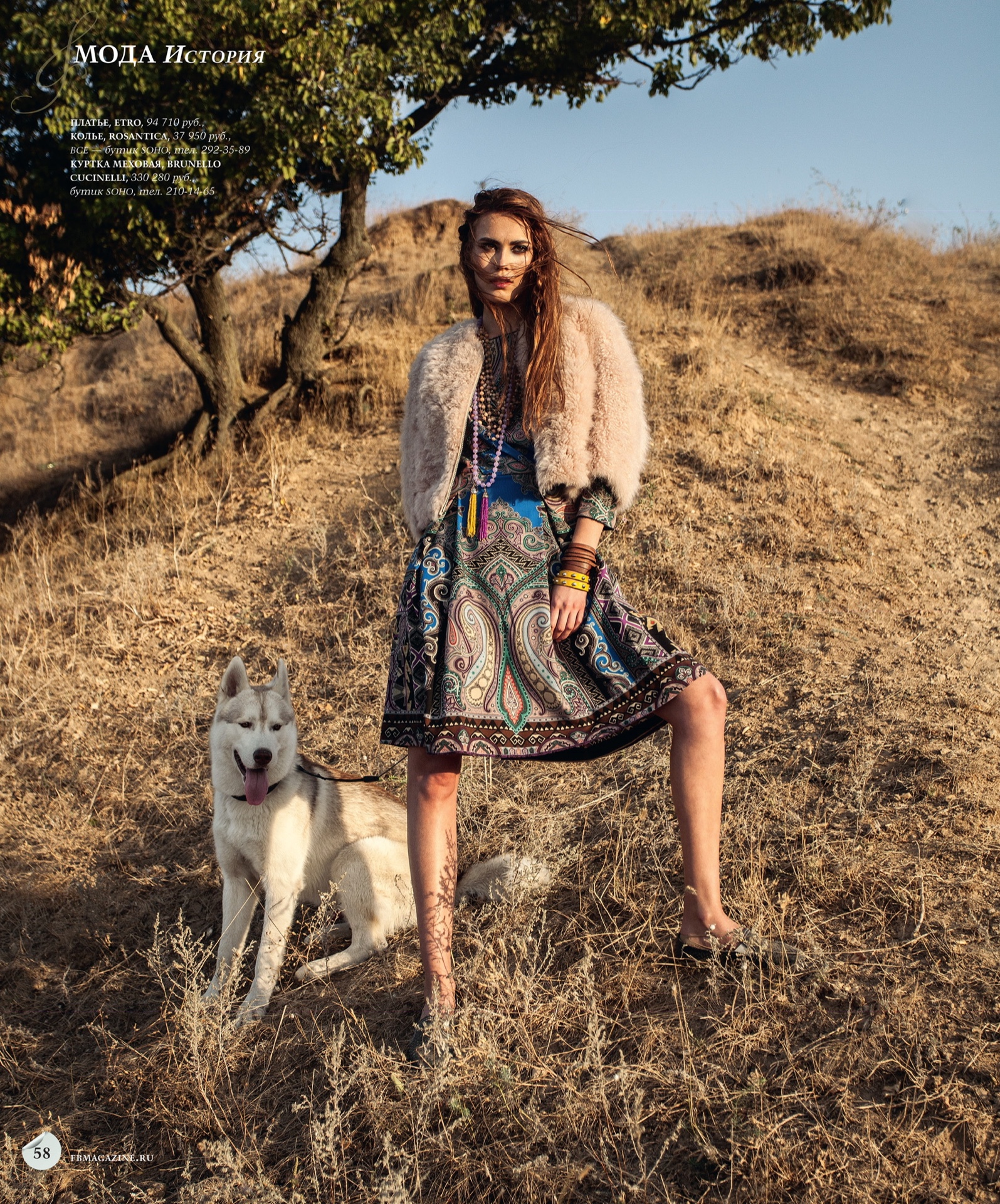 Ekaterina — Model & Hostess in Dubai photo 3