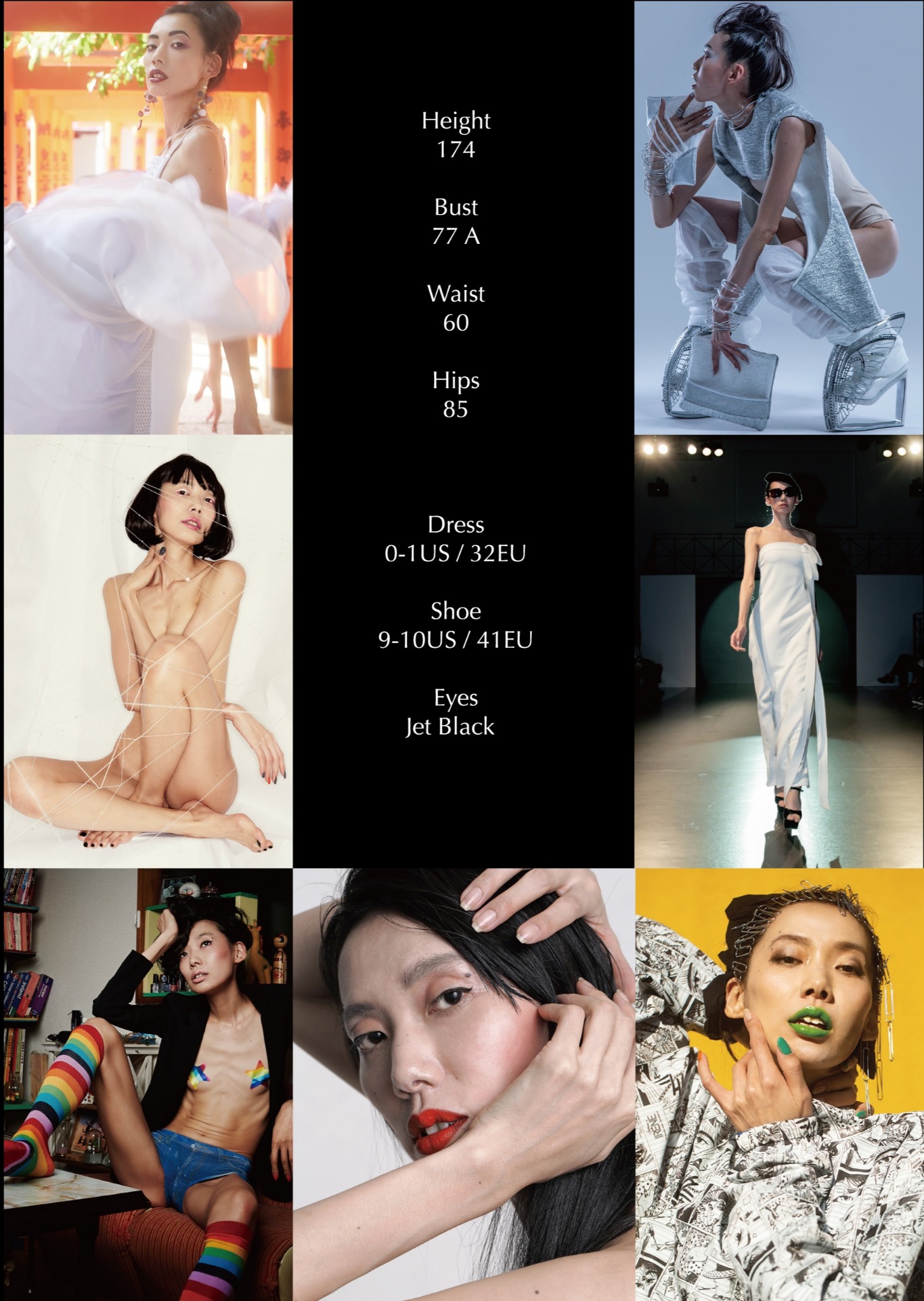 Asami — Model & Hostess in 杉並区 photo 11