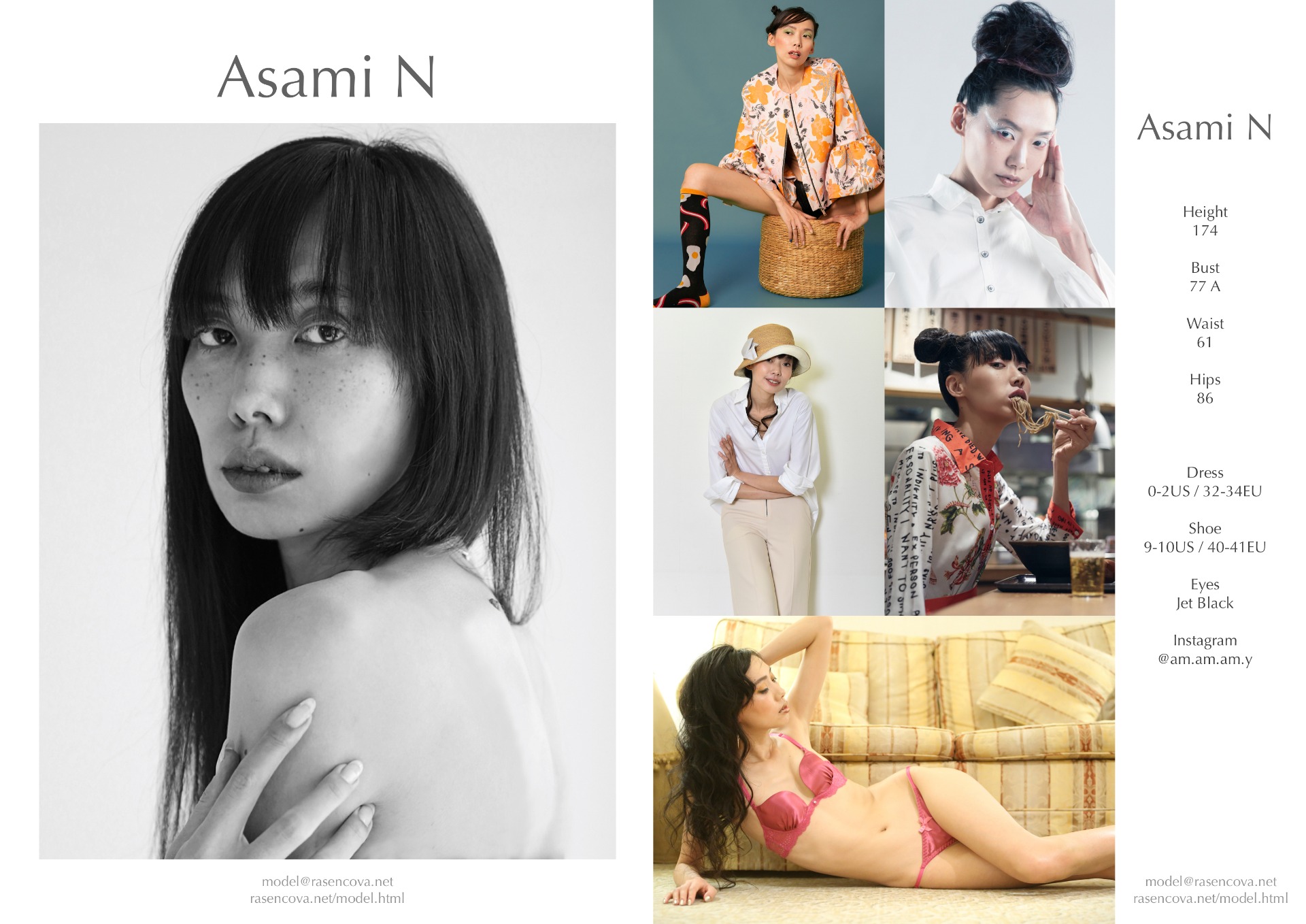 Asami — Model & Hostess in 杉並区 photo 3