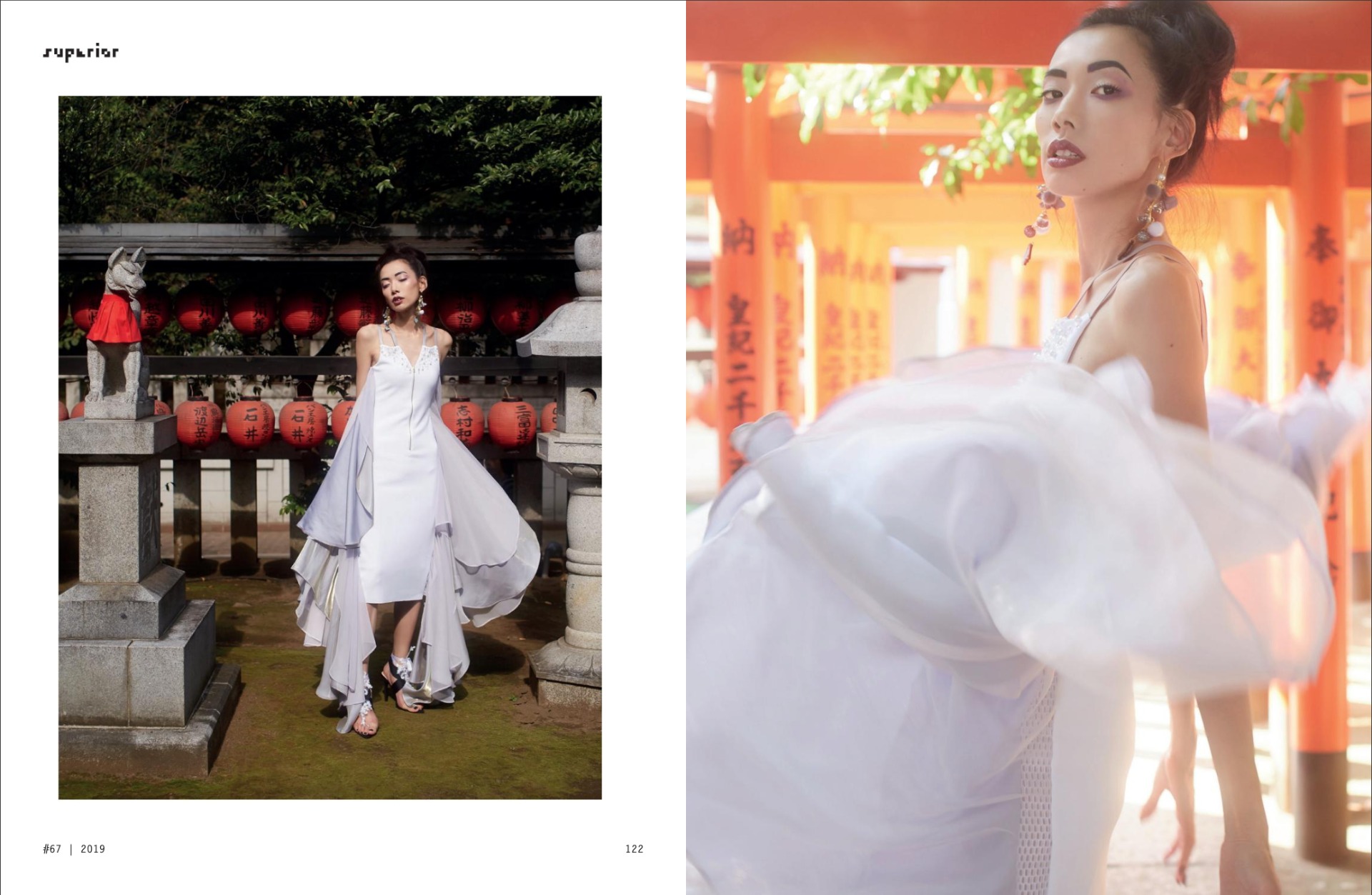 Asami — Model & Hostess in 杉並区 photo 6