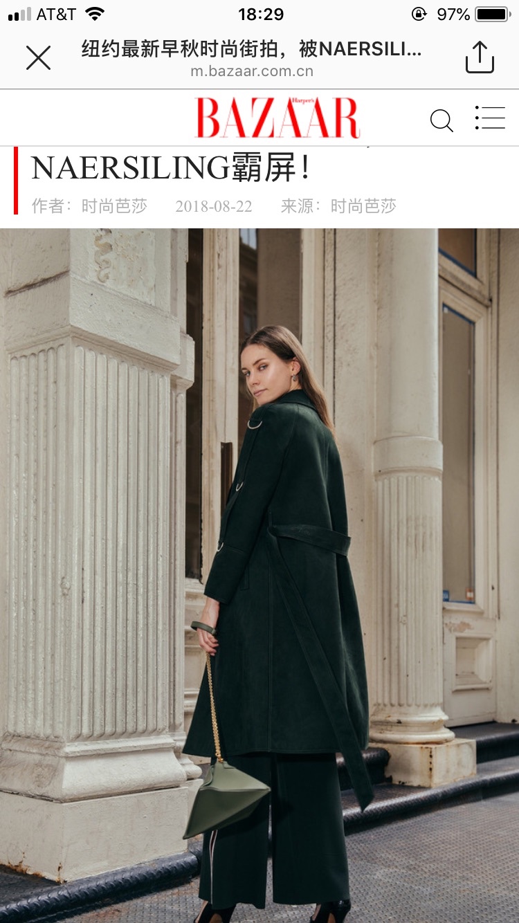 Angelina — Model & Hostess in Paris photo 6