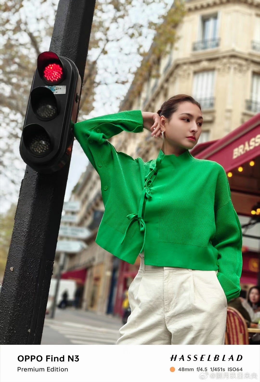 Syan — Model & Hostess in Paris photo 5